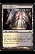 Magic the Gathering: Gatecrash (Base Set) card 242 Godless Shrine