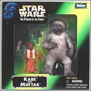 Star Wars: The Power of the Force 2 3 3/4