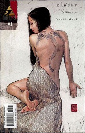 Kabuki (2004) issue 1-B Alex Maleev Cover