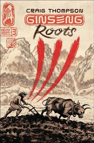 Ginseng Roots issue 3