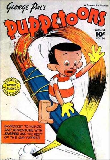 George Pal's Puppetoons issue 14