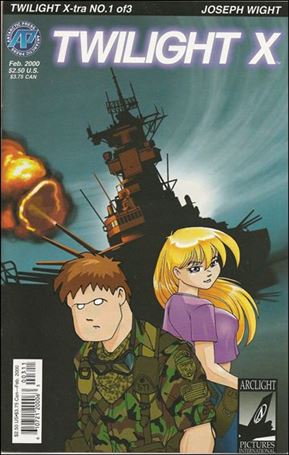 Twilight X-tra Cover Image 2