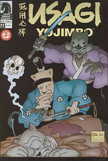 Usagi Yojimbo (1996) issue 77
