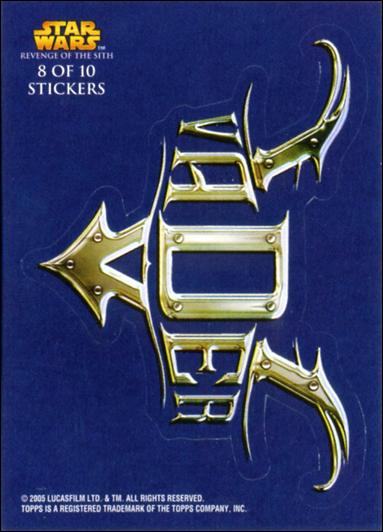 Star Wars: Revenge of the Sith (Sticker Subset) card 8 Vader