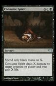 Magic the Gathering: Planechase (Base Set) card 21 Consume Spirit