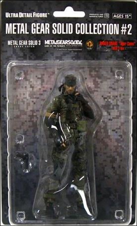 Metal Gear Solid (Series 2) figure 4 Snake [MGS3] "Tiger Camo"