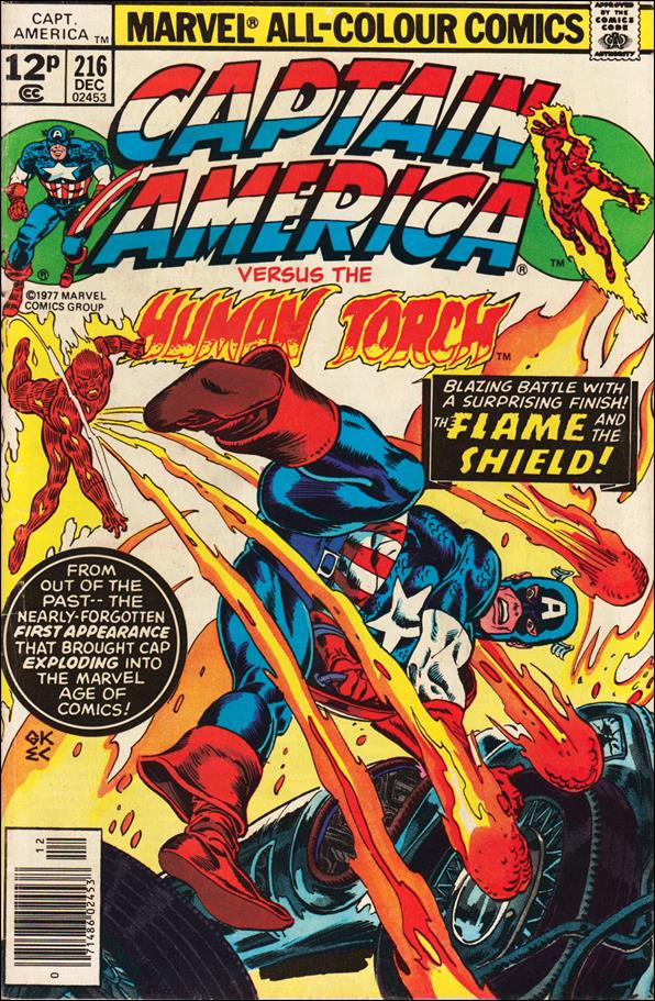Captain America (1968) issue 216-B UK Price Cover