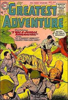 My Greatest Adventure (1955) issue 5