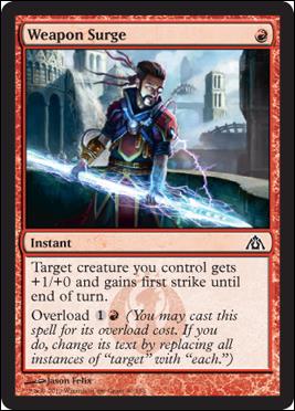 Magic the Gathering: Dragon's Maze (Base Set) card 40 Weapon Surge