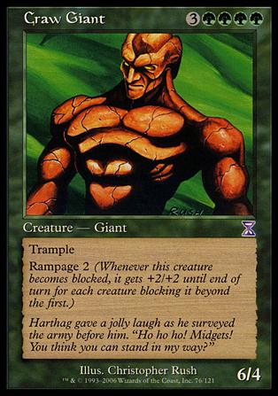 Magic the Gathering: Time Spiral (Timeshifted Subset) card 76 Craw Giant
