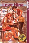 Love Hina issue 9-Z-INVALID