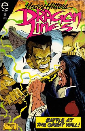 Dragon Lines issue 2