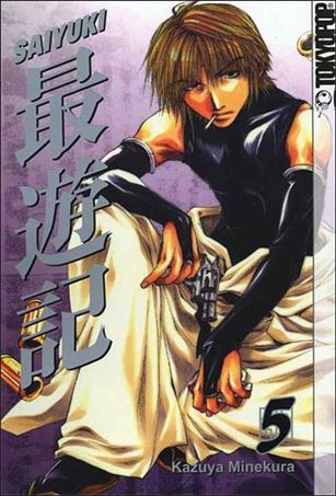 Saiyuki issue 5