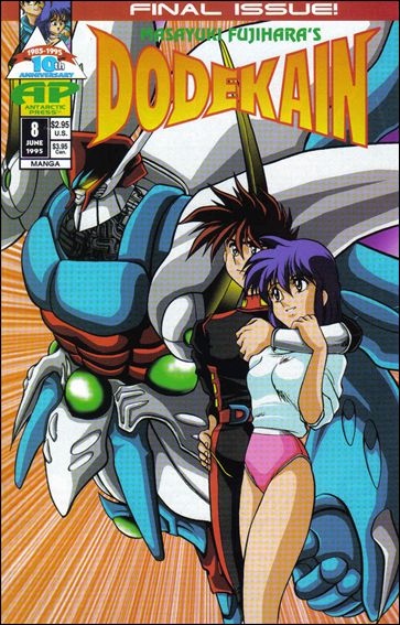 Dodekain issue 8