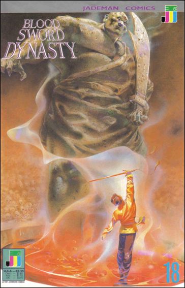 Blood Sword Dynasty 18-A by Jademan Comics