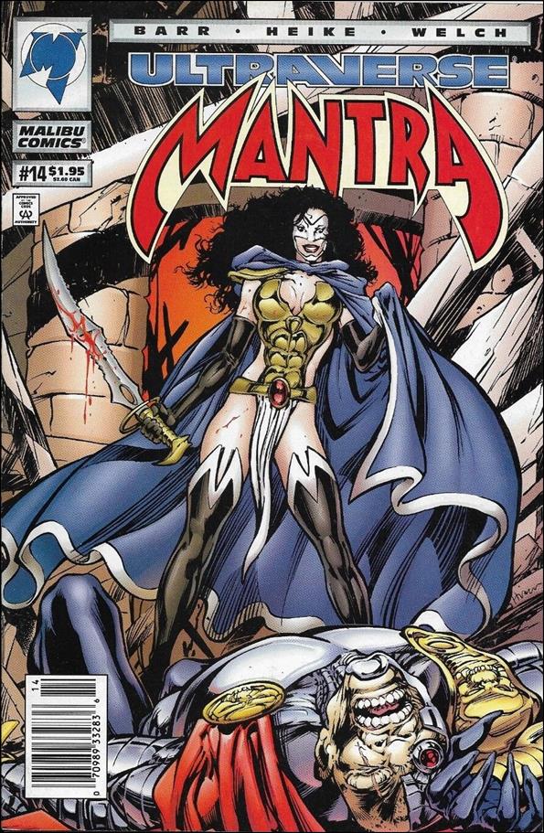 Mantra (1993) issue 14-B Newsstand Cover