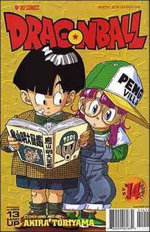 Dragonball Part 3 Cover Image 2