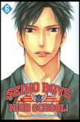 Seiho Boys' High School! Cover Image 2