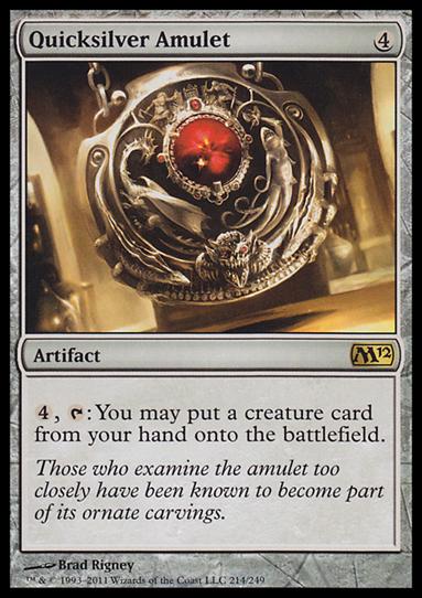 Magic the Gathering: 2012 Core Set (Base Set) card 214 Quicksilver Amulet