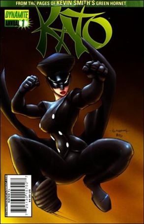 Kato Annual Cover Image 1