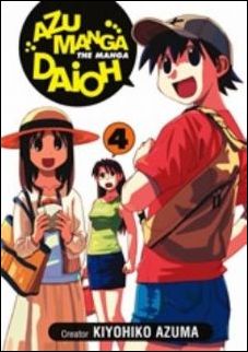 Azumanga Daioh issue 4