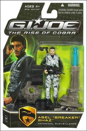 G.I. Joe Movie - The Rise of Cobra Basic 3 3/4