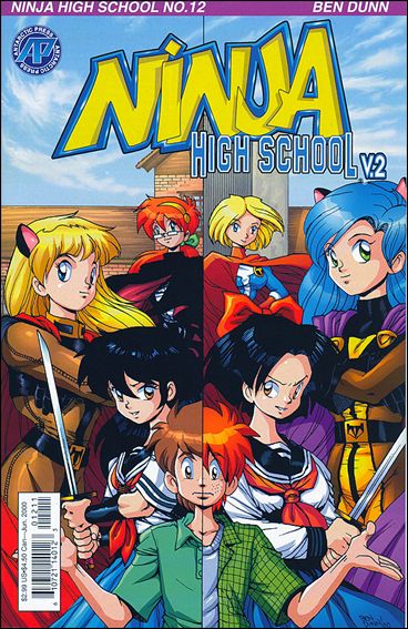 Ninja High School Version 2 issue 12