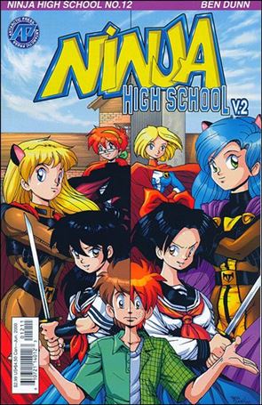 Ninja High School Version 2 Cover Image 2