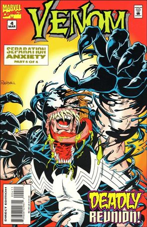 Venom: Separation Anxiety (1994) Cover Image 2