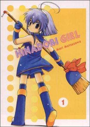 Hinadori Girl Cover Image 1