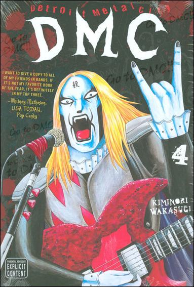 Detroit Metal City issue 4