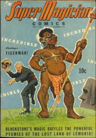 Super-Magician Comics (1943) issue 5