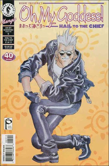 Oh My Goddess! Part VIII issue 5