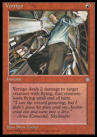 Magic the Gathering: Ice Age (Base Set) card 222 Vertigo