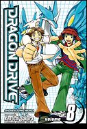 Dragon Drive issue 8 Excitement        Heartbeat