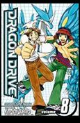 Dragon Drive issue 8 Excitement        Heartbeat