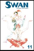 Swan Cover Image 2