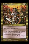 Magic the Gathering: Visions (Base Set) card 135 Scalebane's Elite