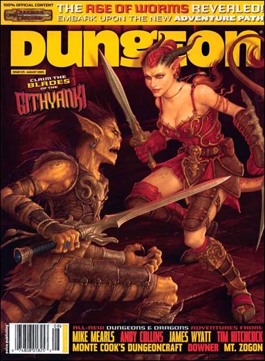 Dungeon issue 125