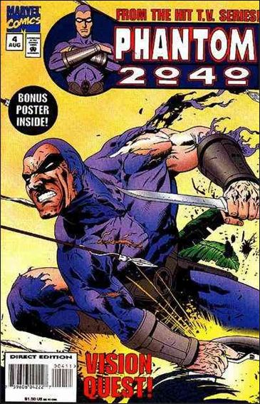 Phantom 2040 4-A by Marvel
