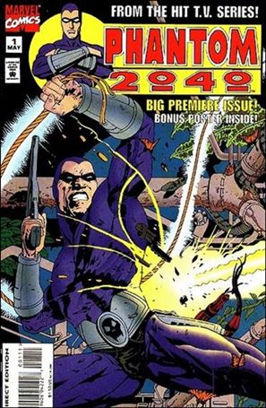 Phantom 2040 Cover Image 1