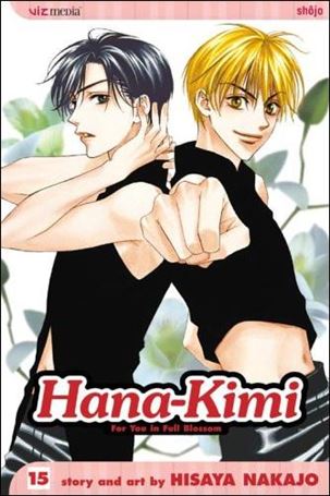 Hana-Kimi issue 15
