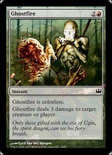 Magic the Gathering: Duel Decks: Knights vs. Dragons (Base Set) card 69 Ghostfire