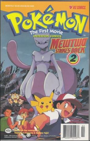 Pokemon the First Movie: Mewtwo Strikes Back issue 2