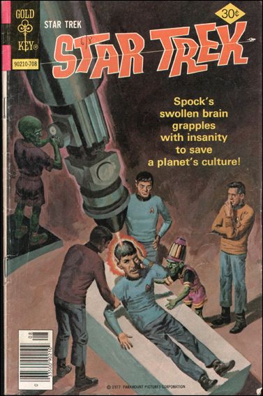Star Trek (1967) issue 46