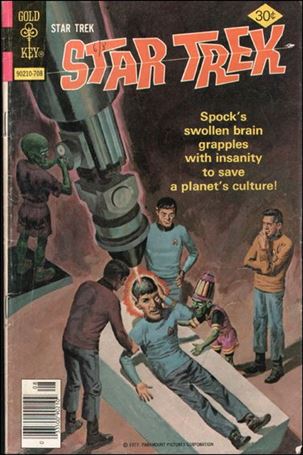 Star Trek (1967) issue 46