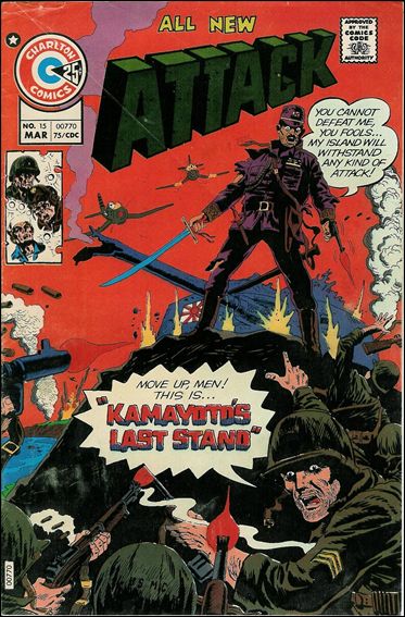 Attack (1971) issue 15