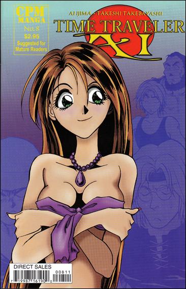 Time Traveler Ai issue 8