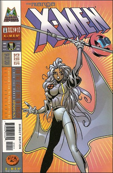 X-Men: The Manga issue 10