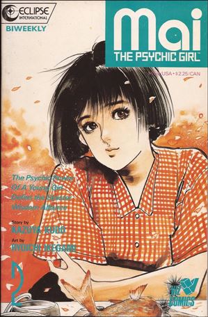 Mai the Psychic Girl issue 2-B
